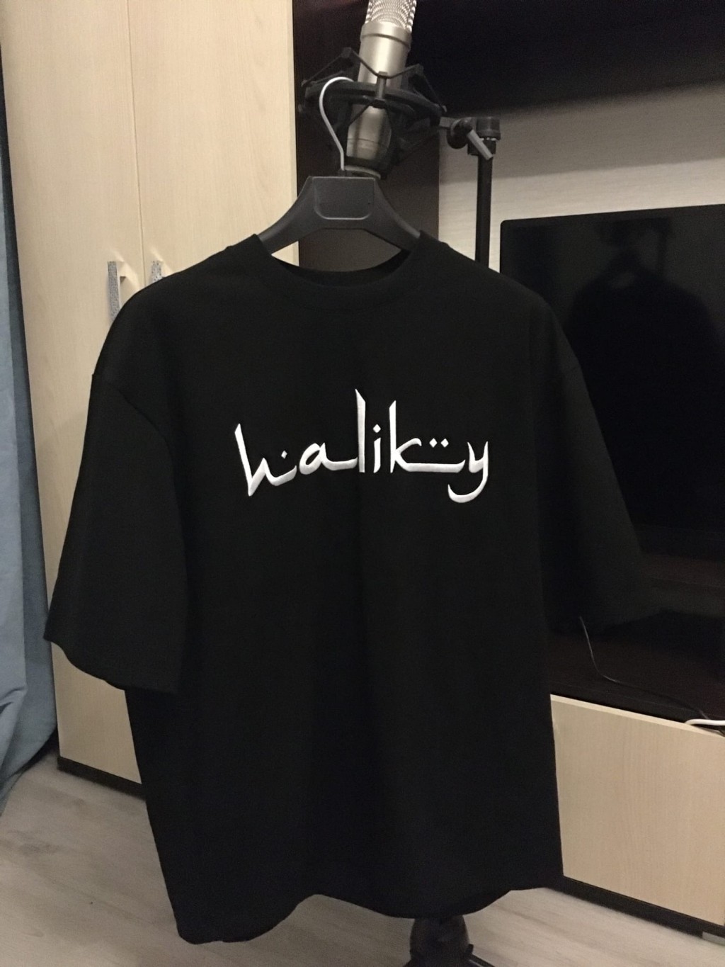 haliky T-shirt Arabic LOGO